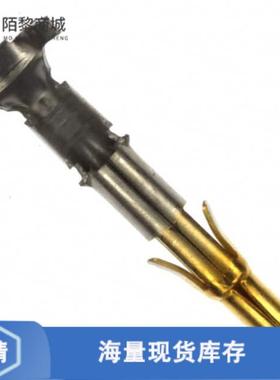 全新原装350552-7正品/CONN PIN 14-20AWG CRIMP GOLD