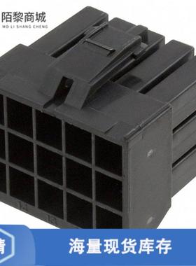 全新原装176279-9正品/CONN PLUG HSG 15POS 3.96MM