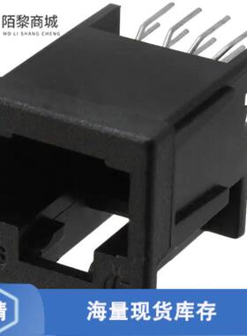 全新原装338360-1正品/CONN MOD JACK 8P8C VERT UNSHLD