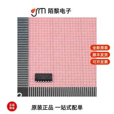 LM324-SR2|LM324A-SR|LM331AU-S5TR全新原装