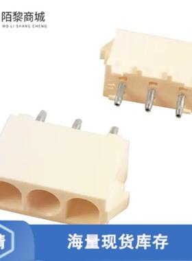 全新原装350583-4正品/CONN HEADER VERT 3POS 6.35MM