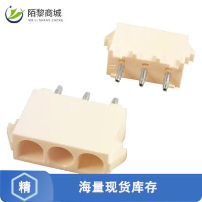 全新原装350583-4正品/CONN HEADER VERT 3POS 6.35MM