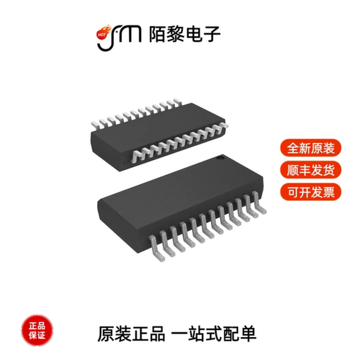 EL4543IUZ-T7|EL4511CUZ|EL1881CSZ-T7全新原装