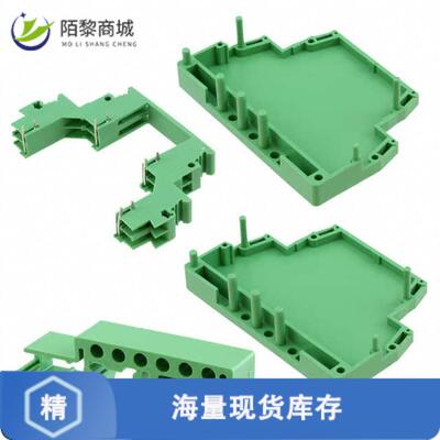 原装正品2790211全新ELECTRONIC HOUSING PCB INSERTION