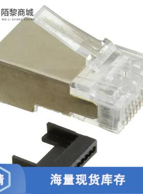 全新原装09120009958正品/HAN BRID - PLUG RJ 45 AS S