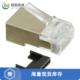09120009958正品 HAN PLUG 全新原装 BRID