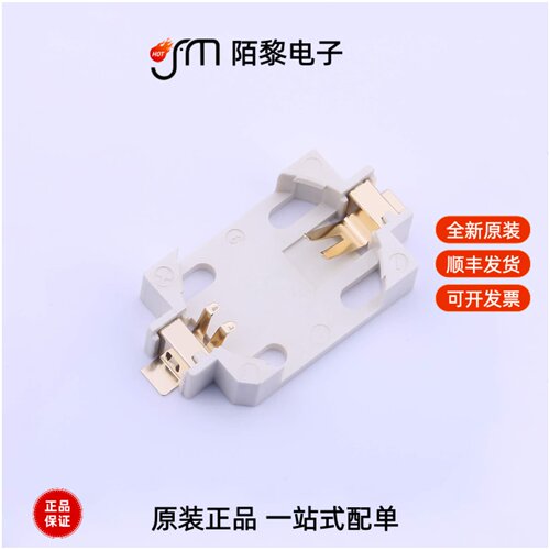 BS-06-B4AA002|BS-06-B4AA015|BS-06-A4BK016全新原装