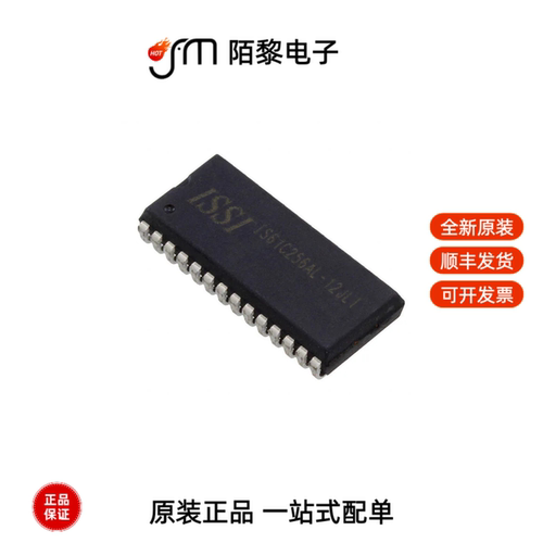 IS61LV256AL-10JLI|IS61LV256AL-10TLI|IS61LV2568L-10TL全新