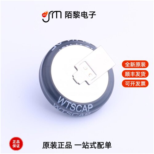 WTC5V51F0Z-0519H2|WTC5V51F0Z-0519V|WTC5V51F0Z-0720C全新原装