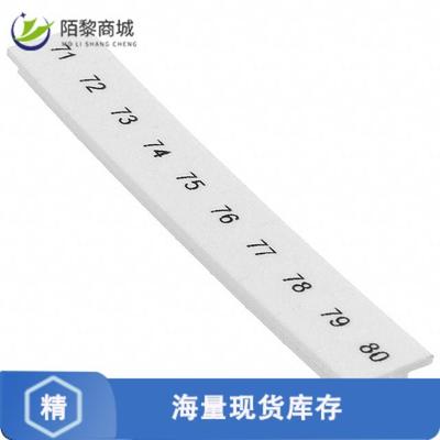 全新原装1051016:0071正品/ZACK STRIP 10-SECTION WHITE