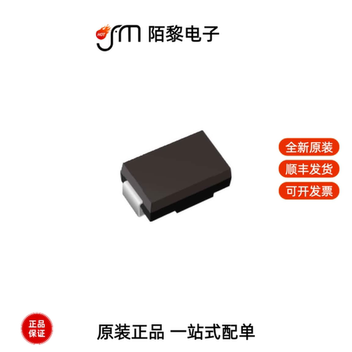 SX34_R1_00001|SVT12100V|SVM1550UB_R2_00001全新原装