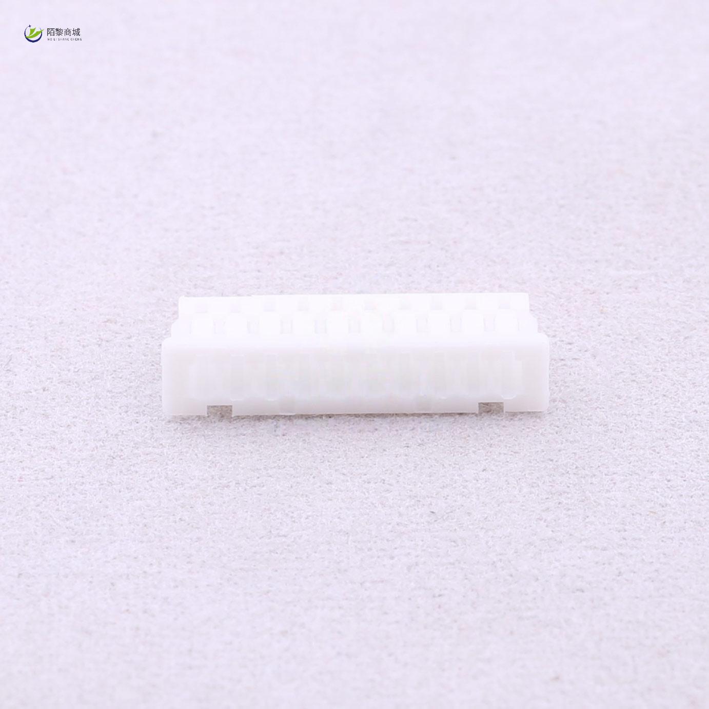 全新原装A1251H-10P正品/胶壳-1x10P 1.25mm 125V 1A 白色