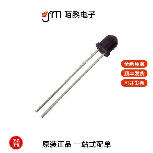 OP598A|OP598C|OP599A全新原装