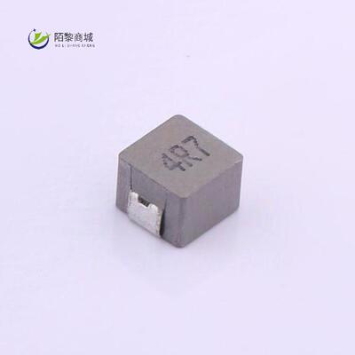 全新原装YSPI0750-4R7M正品/功率电感 4.7µH ±20% 22mΩ