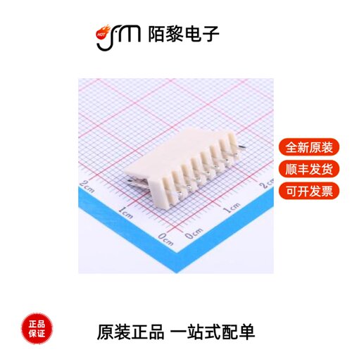 W-2510S08P-0000|W-2510S10P-0000|W-2541S03P-0000全新原装