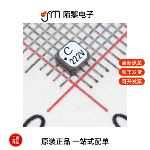 LPS3015-222MLC|LPS3015-104MRC|LPS3015-152MRB全新原装