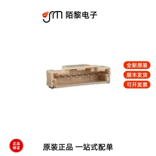 502352-0300|502352-0400|502352-0301全新原装