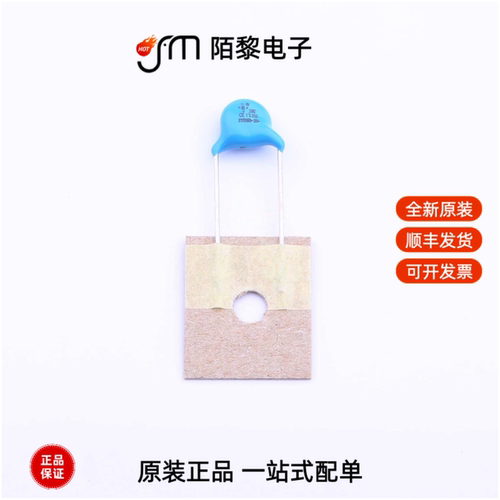 G07F1E152MQ0T0S0N0|G08B1E681KQ0T0S0N0全新原装