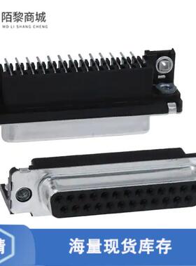 原装正品747846-3全新CONN D-SUB RCPT 25POS R/A SLDR