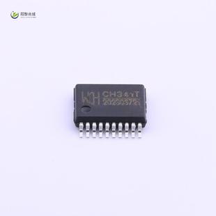全新原装 CH341T CH341T正品