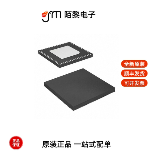 ADAU1450WBCPZ-RL|ADAU1446YSTZ-3A|ADAS1000-2BSTZ-RL全新原装