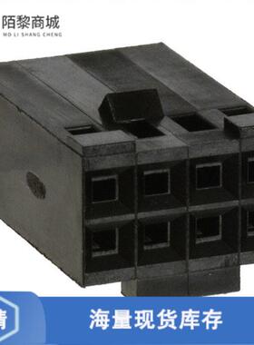 全新原装87631-3正品/CONN HOUSING 8POS .100 POL DUAL