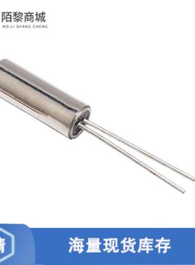 全新原装LFXTAL002997BULK正品/CRYSTAL 32.7680KHZ 12