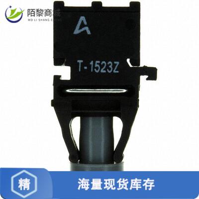 全新原装HFBR-1523Z正品/XMITTER FIBER OPTIC 600NM 4