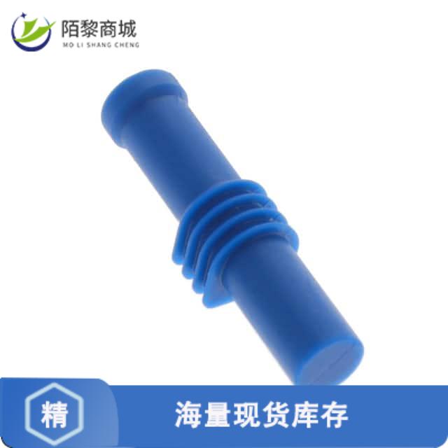 全新原装1811633-1正品/CONN SEAL PLUG QUADRAX BLUE