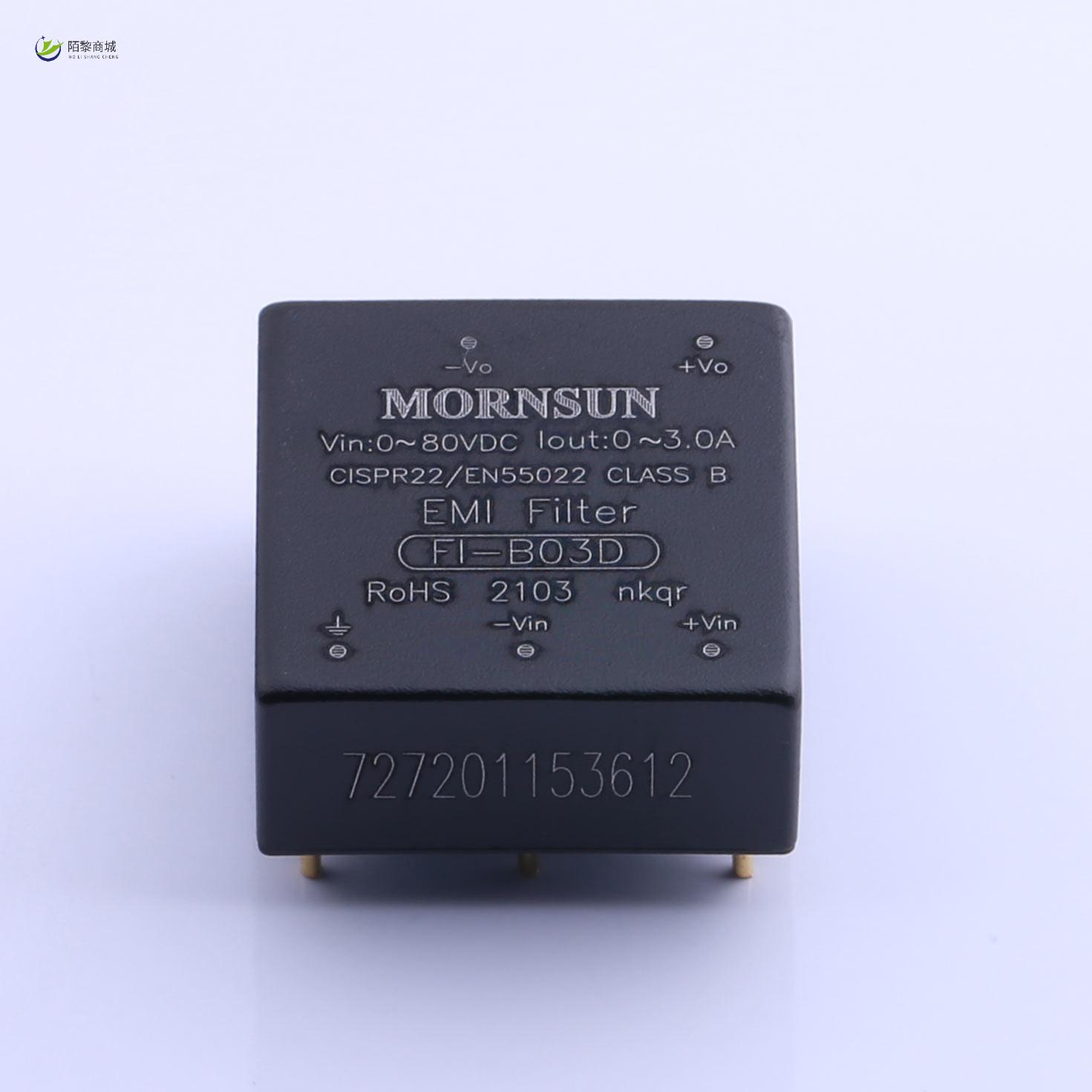 全新原装FI-B03D正品/EMC 滤波器  3A  0~80V