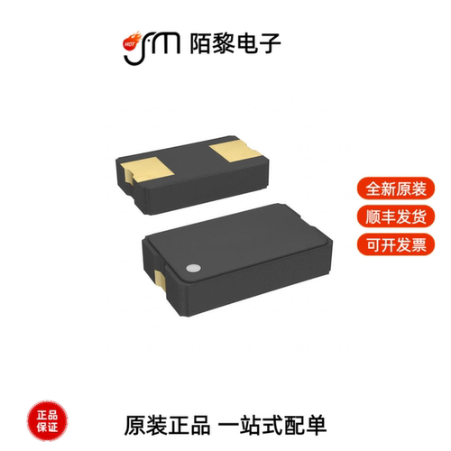 445I23D12M00000|445I23D24M00000|416F32022CKR全新原装