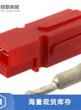 全新原装1445716-5正品/CONN PLUG 1POS IN-LINE CRIMP