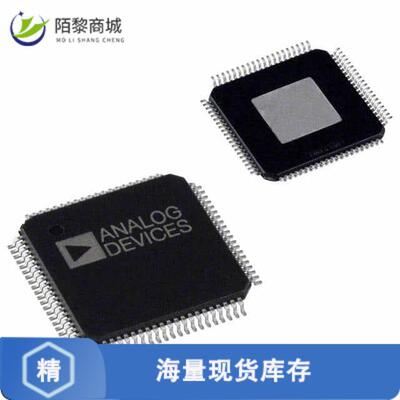 全新原装AD5522JSVUZ正品/IC PPMU 80TQFP