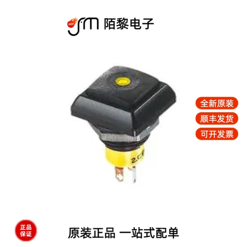 IPR3SAD2|ISR3SAD900|IKH0404000(00)全新原装