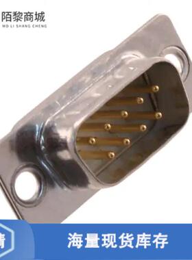全新原装09670095654正品/CONN D-SUB PLUG 9POS VERT
