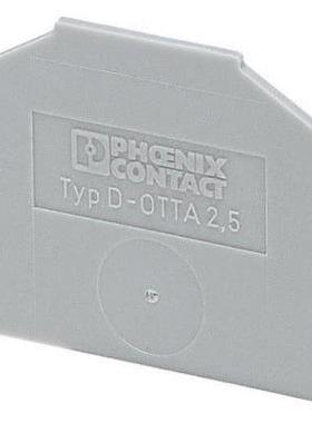 全新原装0790417正品/CONN TERM BLK END PLATE RAIL GRY