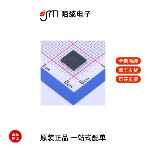 HMC830LP6GETR|HMC835LP6GETR|HMC8410LP2FE全新原装