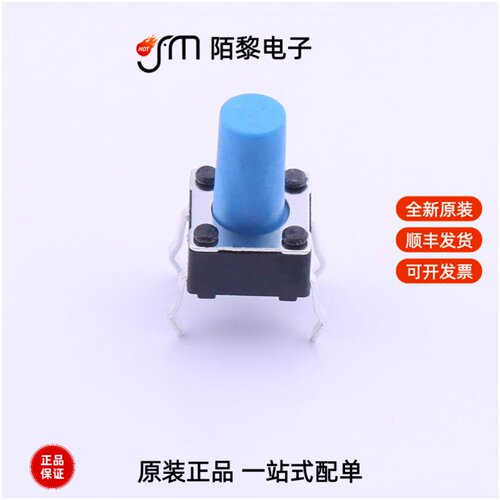 PTS645SM952LFS|PTS645SM70SMTR92LFS|PTS645SM702LFS全新原装