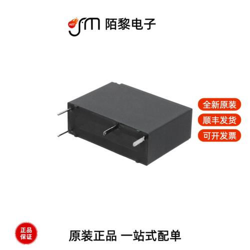 ALDP112W|ALDP124W|AISC-0402-47NJ-T全新原装