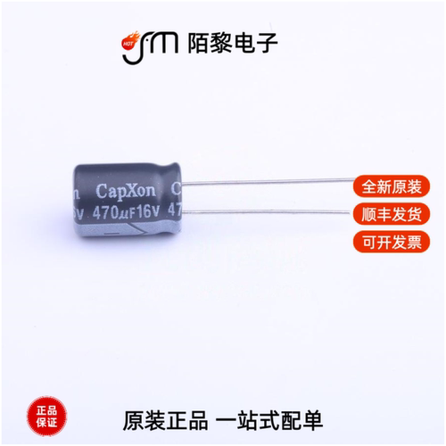 KF471M016F115A|KF471M010F115A|KF471M025F115A全新原装