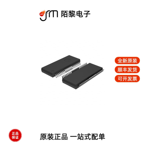 BA5954FP-E2|BA5968FP-E2|BA6247FP-YE2全新原装