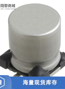 全新原装MAL215097904E3正品/CAP ALUM 33UF 20% 100V SMD