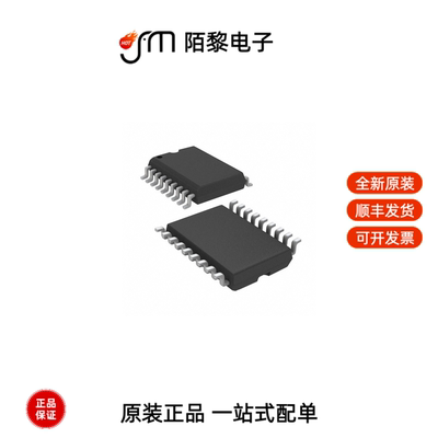 TBD62083AFNG,EL|TBD62083AFG,EL|TBD62083AFWG,EL全新原装