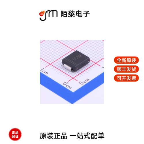 US5MC|US8JC|US8GC全新原装