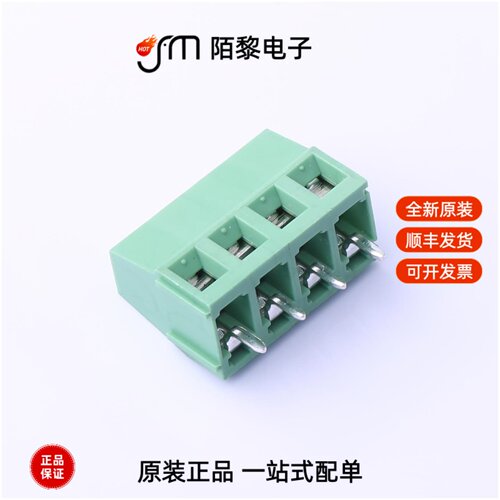 DB128V-5.08-4P-GN-S|DB128V-5.08-6P-GN-S全新原装