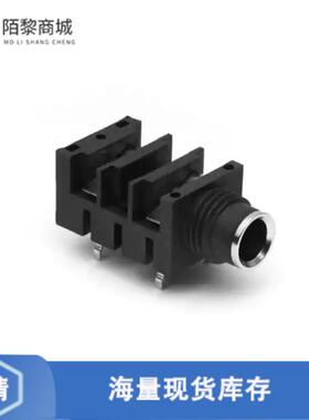 全新原装ACJS-HHDR正品/1/4