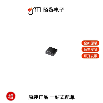 ADS7042IRUGR|ADS7042IDCUR|ADS5271IPFP全新原装