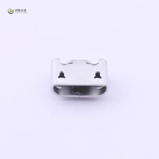 Micro 4BHJ25 F2S正品 母座 U254 全新原装 051T