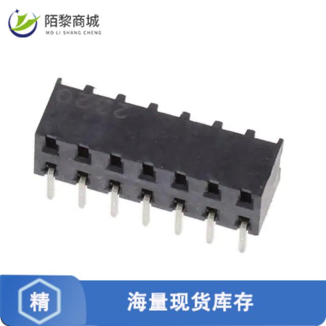 全新原装1-2314918-4正品/14P,2MM,B-B,REC,DRHZ,2.1,0