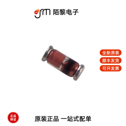 LS4148-GS18|LS4150GS08|LVB2560-M3/45全新原装